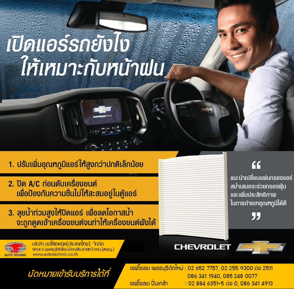 6FJerst1w20190705142705.png