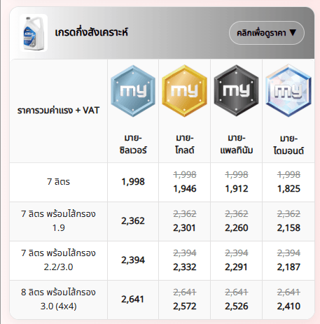 Screenshot 2026-06-04 095848.png