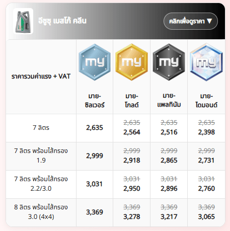 Screenshot 2026-06-04 095916.png