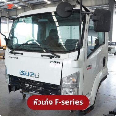 cabin-f-series-image