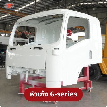 cabin-g-series-image