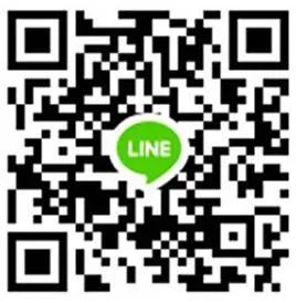Line ID: recruitautec