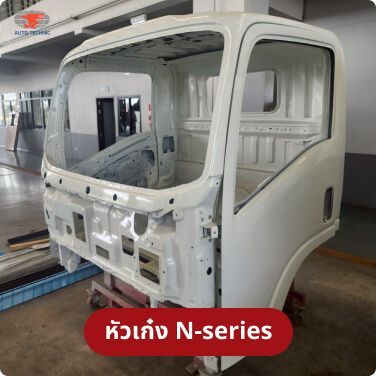 cabin-n-series-image