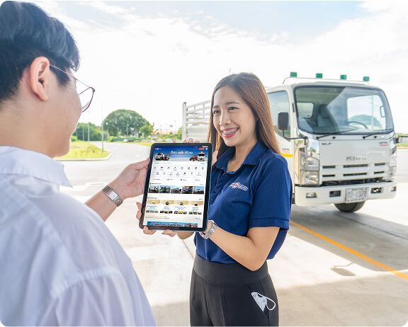 กลุ่มธุรกิจใหม่