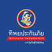 ทิพยประกันภัย